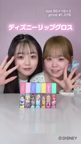 さやりさのTikTok投稿