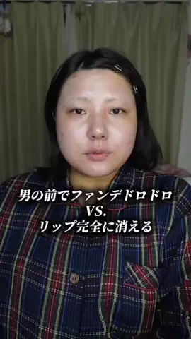 大先生のTikTok投稿
