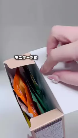 凛々🐼のTikTok投稿