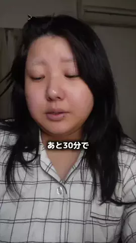 大先生のTikTok投稿