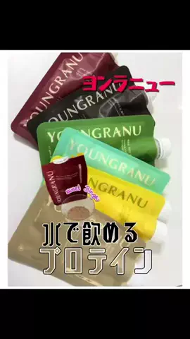 えりさのTikTok投稿