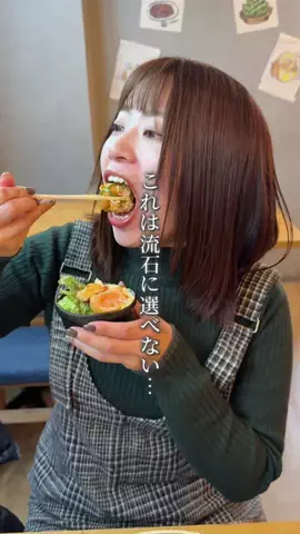 なおりん【神戸・関西グルメ】のTikTok投稿