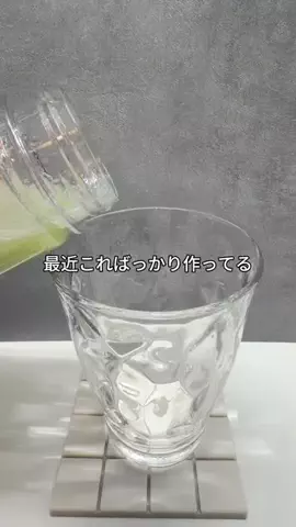 凛々🐼のTikTok投稿