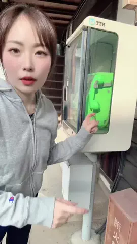 なっちん🐰🎀🥜のTikTok投稿