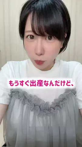mocaちゃんTime🐢⏰のTikTok投稿