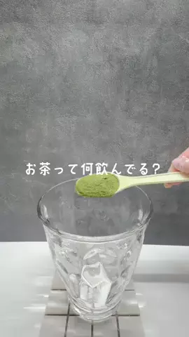 凛々🐼のTikTok投稿