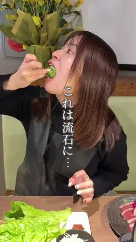 なおりん【神戸・関西グルメ】のTikTok投稿