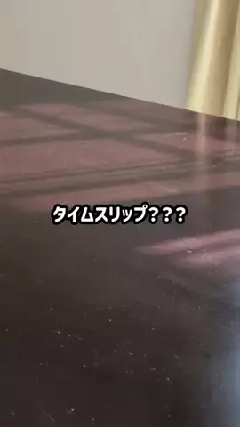 いとな｜暮らしの小さな工夫のTikTok投稿