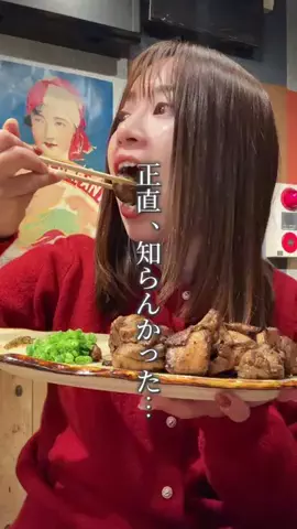 なおりん【神戸・関西グルメ】のTikTok投稿