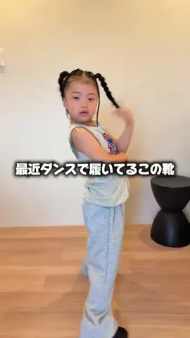 せのときなりの日常のTikTok投稿