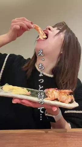なおりん【神戸・関西グルメ】のTikTok投稿