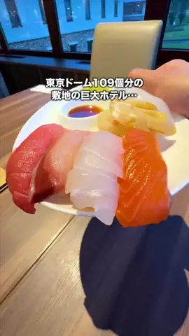 くぼたび｜旅に生きるアラサー夫婦のTikTok投稿