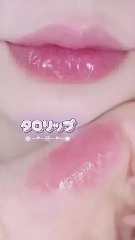 ‧₊˚ 𝙎𝙪𝙞  ⋆⁺のTikTok投稿
