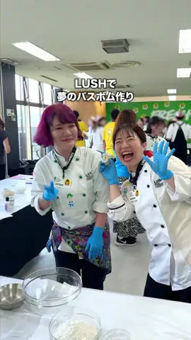 くぼたび｜旅に生きるアラサー夫婦のTikTok投稿