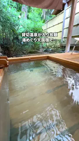 くぼたび｜旅に生きるアラサー夫婦のTikTok投稿