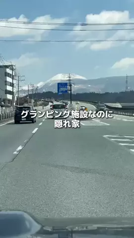 熊本グルメ／KUMAMOTO SELECTのTikTok投稿