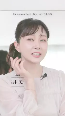 美的のTikTok投稿