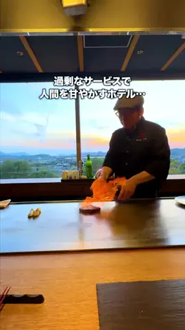 くぼたび｜旅に生きるアラサー夫婦のTikTok投稿