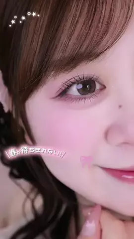 ‧₊˚ 𝙎𝙪𝙞  ⋆⁺のTikTok投稿