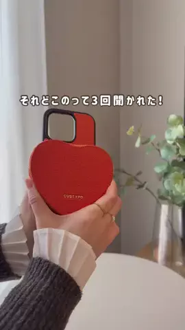 おりお⌇0歳ママを助ける子育て術のTikTok投稿