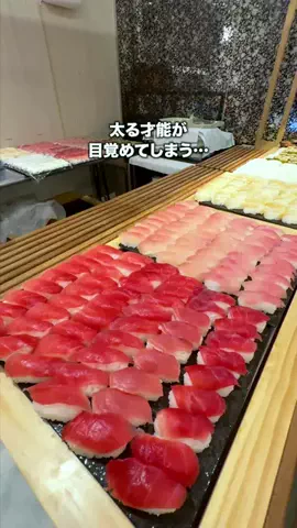 くぼたび｜旅に生きるアラサー夫婦のTikTok投稿