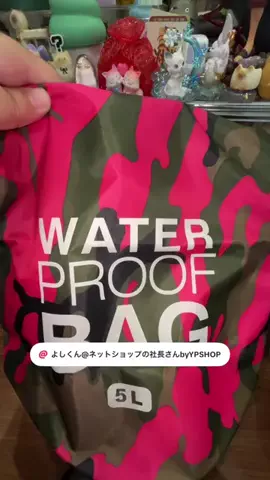 🥜ayumi🥜のTikTok投稿