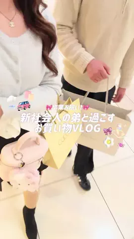 mone♡のTikTok投稿