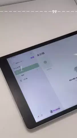 salangのTikTok投稿