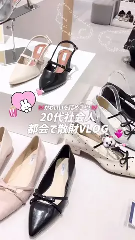 mone♡のTikTok投稿