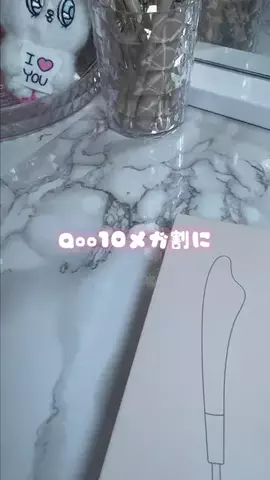 きゃんちーのTikTok投稿