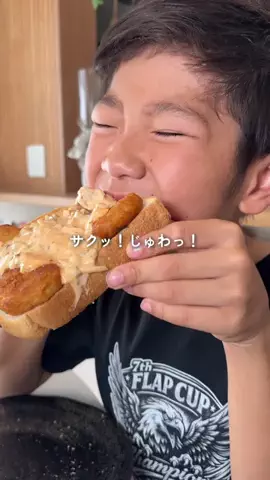 あぴのTikTok投稿