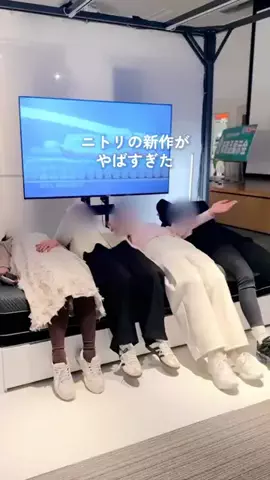 さくのTikTok投稿