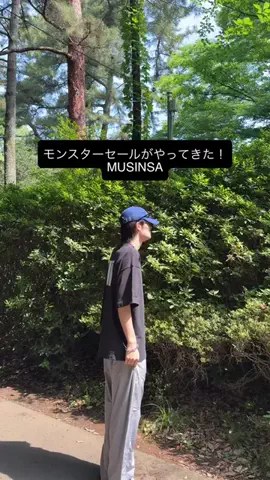 松のTikTok投稿