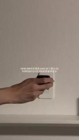 松のTikTok投稿
