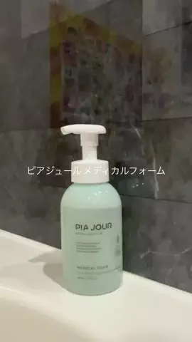松のTikTok投稿