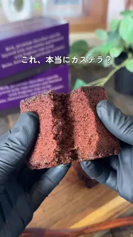 あぴのTikTok投稿