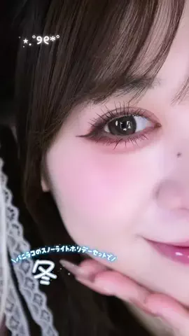‧₊˚ 𝙎𝙪𝙞  ⋆⁺のTikTok投稿