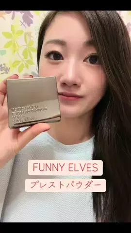 かえ🐼👼のTikTok投稿