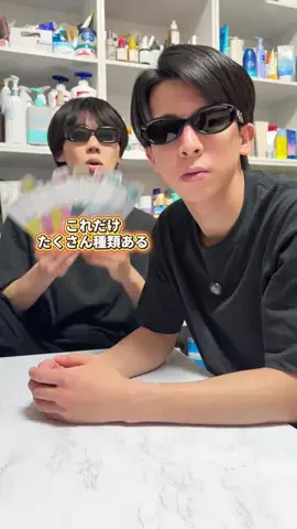 美容オタクのだべりのTikTok投稿