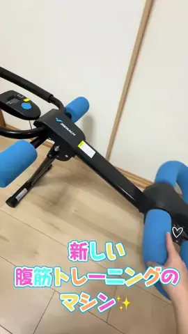 かえ🐼👼のTikTok投稿
