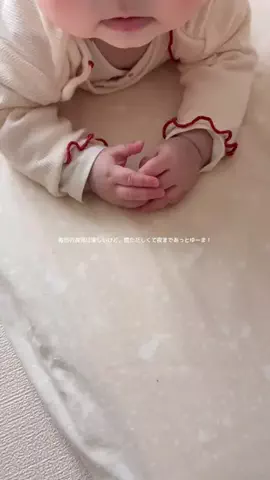 白波真帆 𓆉𓇼✿のTikTok PR投稿：最近愛用している N organic Basicのこの2本🫶🏽♬ 育児に忙…