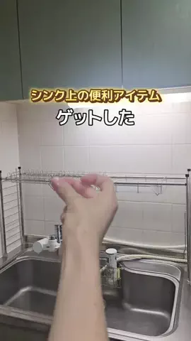 koara_lifehackのTikTok投稿
