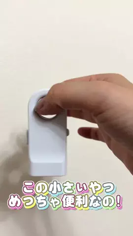 かえ🐼👼のTikTok投稿