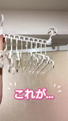 かえ🐼👼のTikTok投稿