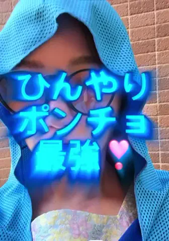 かえ🐼👼のTikTok投稿