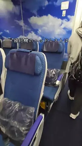koara_lifehackのTikTok投稿