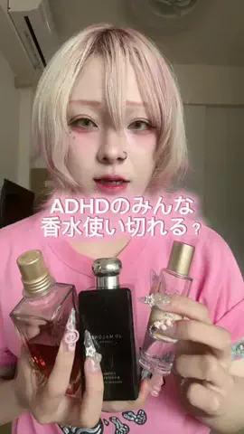 壱伽のTikTok投稿