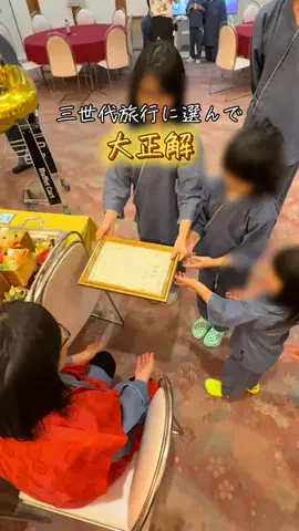 koara_lifehackのTikTok投稿