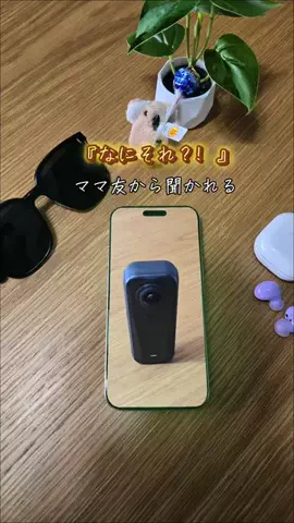 koara_lifehackのTikTok投稿