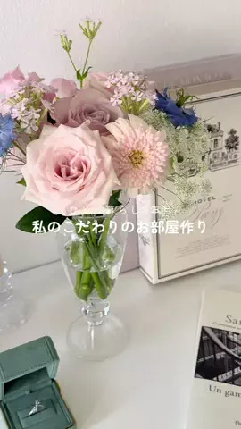 sayukoのTikTok投稿